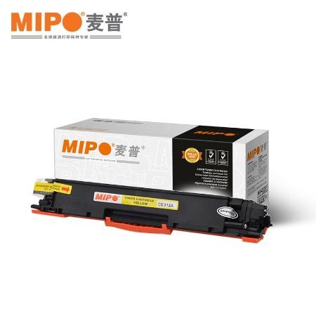 麦普（MIPO） MP CE312A 黄色硒鼓 1000页打印量 适用于惠普M176n,M177FW,HP126A 单支装